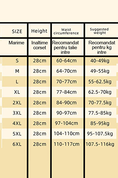 OEM Waist and Bust Shaper Corset. Black