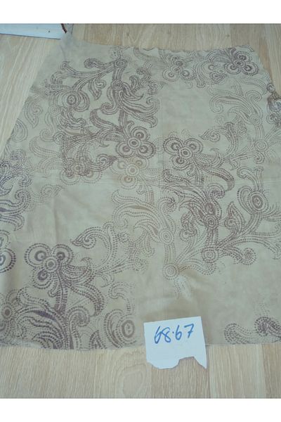 hoaryage Zik Leather 0.4mm with 0.6mm Upholstery, Bag, Seat Cover