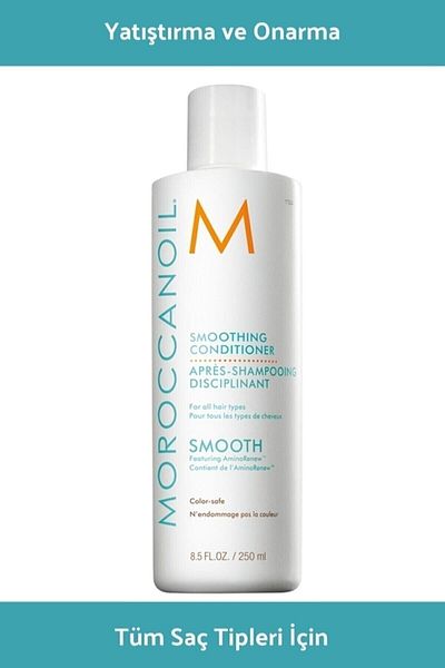 Moroccanoil Sezon Smoothing, Soothing and Strengthening Hair Care Cream 250 ml 0043 Noonline Shop6
