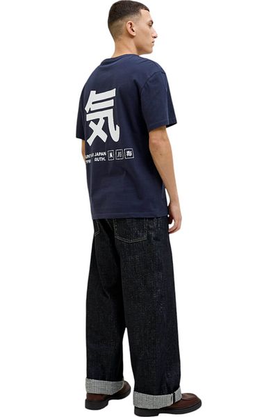Jack & Jones Tricou JACK & JONES Jayce - 12271257-Sky Captain