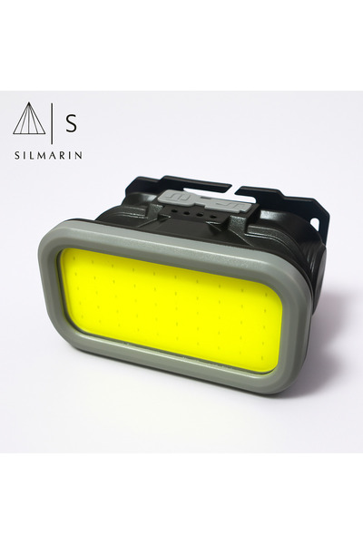 Silmaril 1600mAh 6 Saat Kullanım Çakarlı 50Ledli 4Modlu Şarjlı Waterprof Kafa...