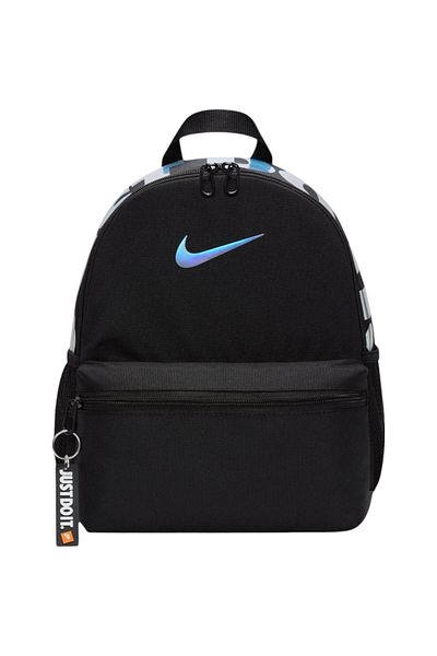 Nike Μίνι Σακίδιο Πλάτης Brasilia Just Do It 11L - DR6091-017