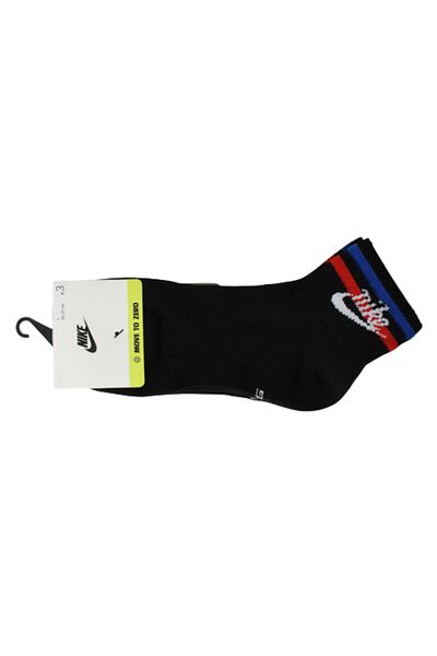 Nike Ciorapi Everyday Essential AN Συσκευασία 3 τεμαχίων - DX5080-010