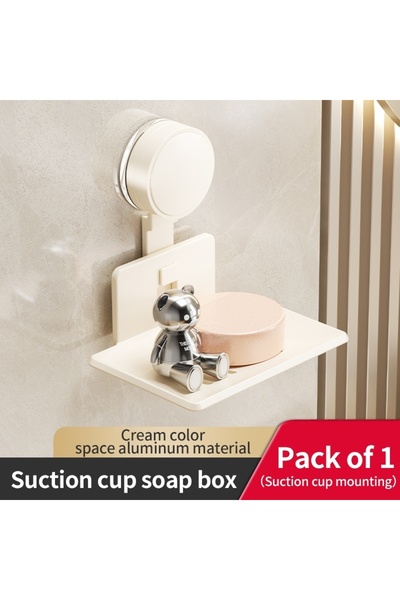 Choice صندوق صابون أبيض، رف تخزين بدون حفر مزود بكوب شفط، رف تخزين الصابون، ص...