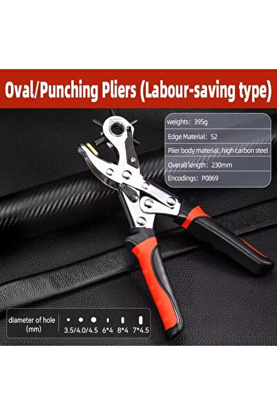 choice2 كماشة ثقب الجلد من النوع 4 متعددة الوظائف، أداة ثقب حزام من الفولاذ ا...