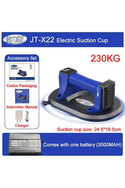 Choice3 300 Kg JT-22 230KG 2025 New Industrial Grade Electric Vacuum Suction ...