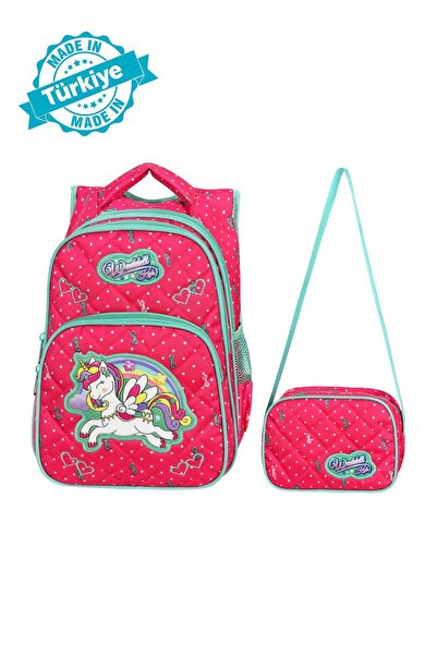 çantamgelsin Σακίδιο πλάτης και μεσημεριανό τσαντάκι δημοτικού σχολείου με άδ...