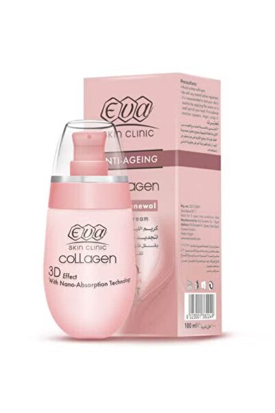 eva skin clinic كريم تجديد اليدين بالكولاجين ليلاً 100 مل