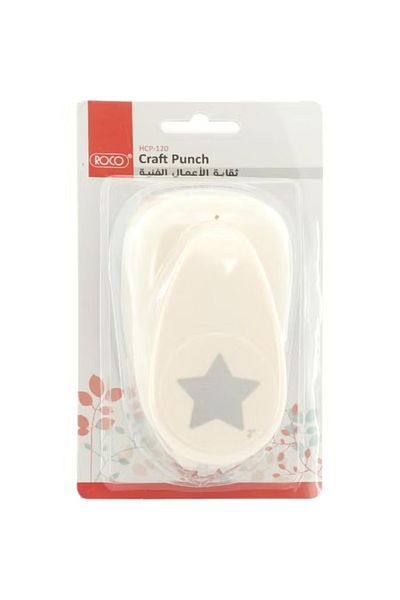 rexa Star-Shaped Single Hole Craft Punch – White