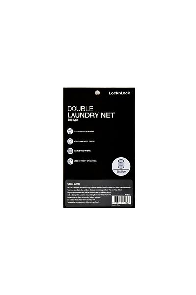 Lock & Lock L&L DOUBLE LAUNDRY NET BALL TYPE