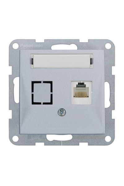 PANASONIC CAT5e Karre Plus Silver socket mechanism
