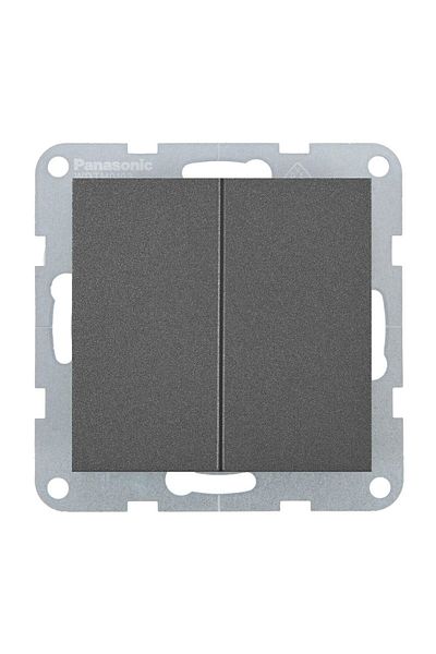 PANASONIC Smoke Grey Switch Mechanism Karre Plus