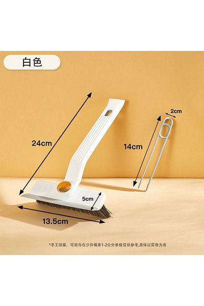 Choice 4-in-1-white 4 in 1 360° Rotating Hard Bristle Scrubber Multi-Purpose Tile Cleaning Brush with Clip