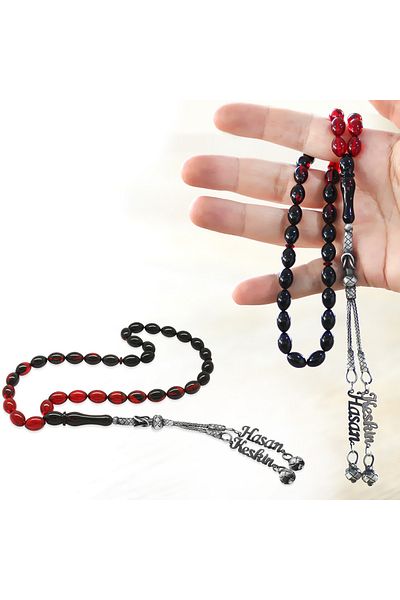 Tesbihane 1000 Sterling Silver Double Kazaz Tasseled Barley Cut Name Written Red Fire Amber Prayer Beads