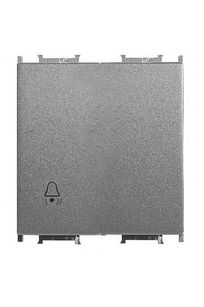 PANASONIC Anthracite Cover for Doorbell Switch 2M