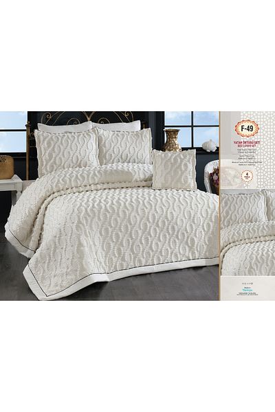 Jolie Maison New Model Cover 2.70 X 2.65 Battal Size 7 Pieces