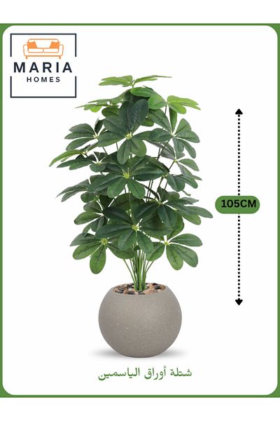 MARIA HOMES Artificial Jasmine Leaf Plant 105 cm – Decorative Indoor Plant with Light Gray Pot