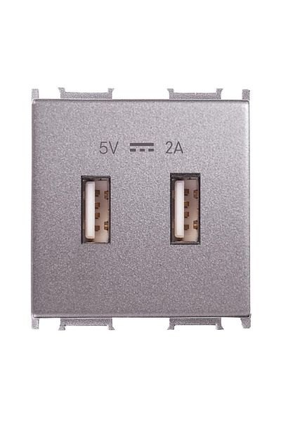 PANASONIC USB Outlet 5V-2A Modular Anthracite 2M