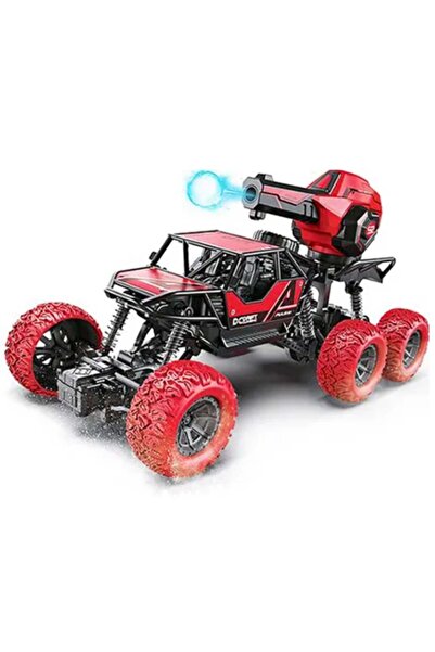 dalimag Interactive Fighting Vehicle Toy, 35 cm, Remote-Controlled, Red, for Children
