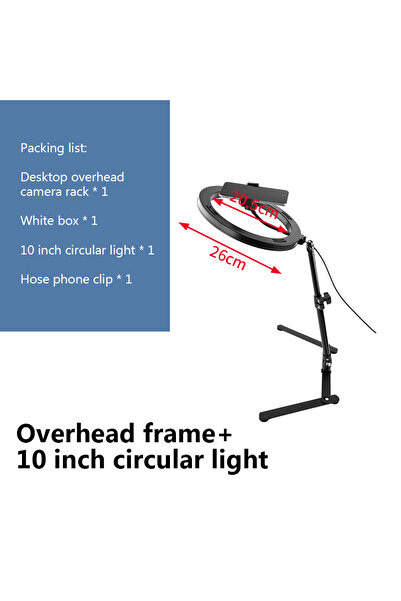 Choice حلقة إضاءة LED قابلة للتعتيم مع حامل هاتف وحلقة ملء صور سيلفي باللون ا...