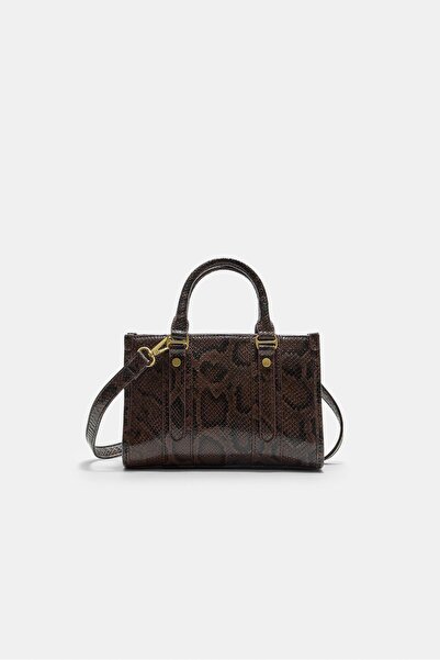 Stradivarius Hayvan Desenli Suni Deri Tote Çanta