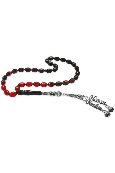 Tesbihane 1000 Sterling Silver Double Kazaz Tasseled Barley Cut Name Written Red Fire Amber Prayer Beads