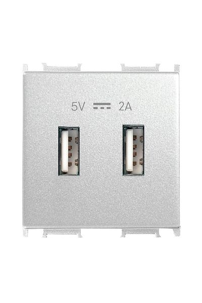 PANASONIC USB Outlet 5V-2A Modular White Metallic 2M