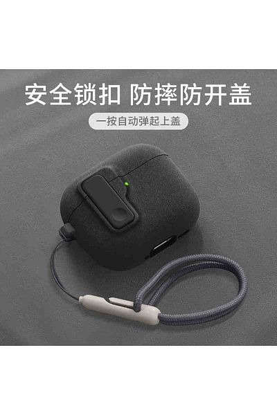 Choice For Airpods4 J 2024 New Hard Protector for AirPods 4 with Magnetic Lid Lock Hybrid Case Luxury Prote