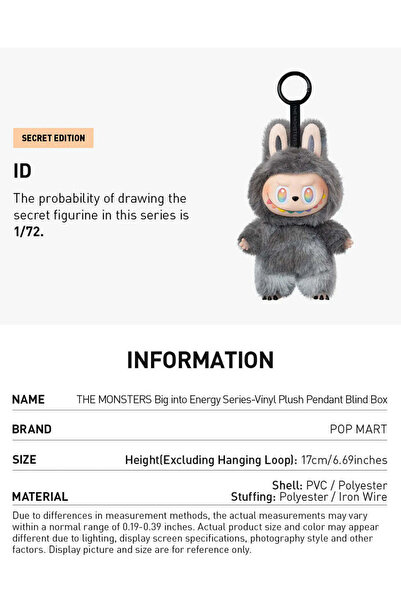 Pop Mart Labubu The Monsters Big into Energy Series Vinyl Face Blind Box