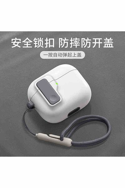 Choice For Airpods4 K 2024 New Hard Protector for AirPods 4 with Magnetic Lid Lock Hybrid Case Luxury Prote