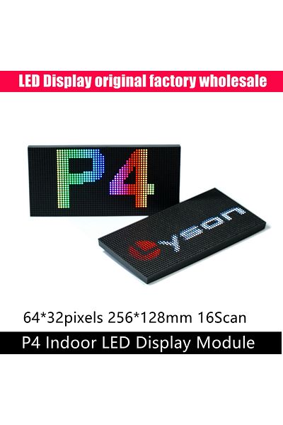 Choice لوحة حائط فيديو LED داخلية SMD RGB P4 P4 256 × 128 مم 1/16 مسح 64 × 32 بكسل منفذ HUB75E