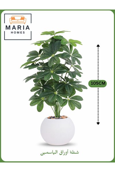 MARIA HOMES Artificial Jasmine Leaf Plant 105 cm – Decorative Indoor Plant with White Pot