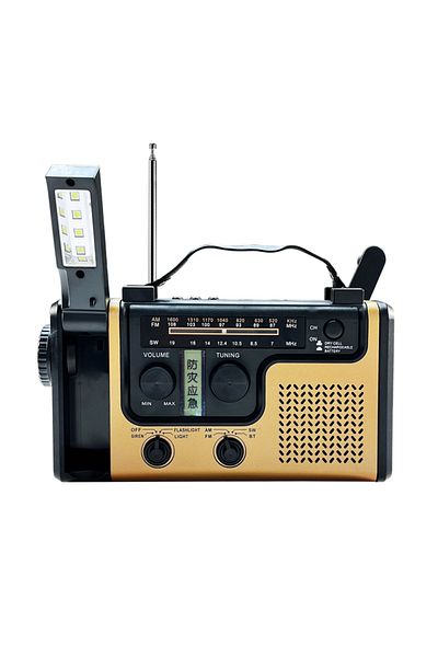 Choice Golden Wireless emergency radio, solar and hand-cranked generator with NOAA weather alerts, wireless