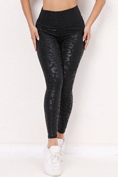 Fizion Colanti modelatori cu animal-print, Black Leopart, Negru
