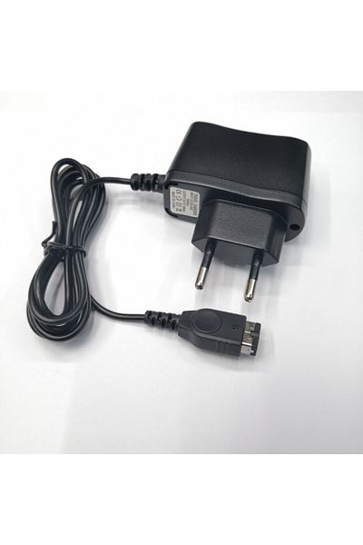 Choice EU 1PC For EU Plug Nintendo DS NDS GBA SP Gameboy Advance SP Home Wall Travel Charger AC Adapter 1.2