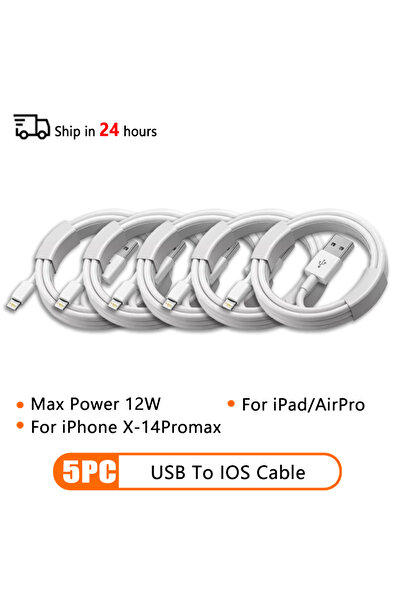 Choice كابل USB إلى 8 بطول 1 متر - 5 قطع، كابل USB من النوع C PD 30 وات، 66 و...