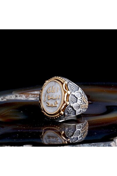 Senin Silver Erkek 925 Ayar Gümüş Yüzük – Muhammed Resulullah Beyaz Yazılı Taş