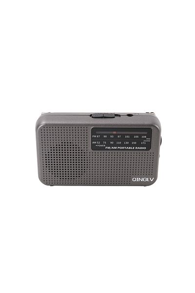Choice Silver mini FM/AM two-band radio, 3.5 headphone jack, 1W speaker loud sound, 180-degreehigh-performa