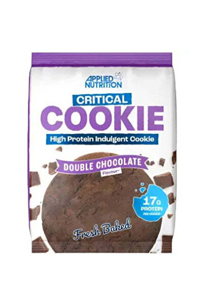 Gullon كوكيز حرجة بالشوكولاتة المزدوجة