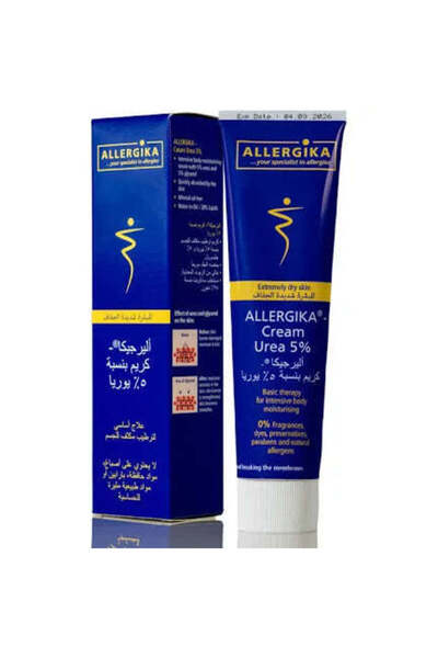 Allergika كريم 5% يوريا 100 مل