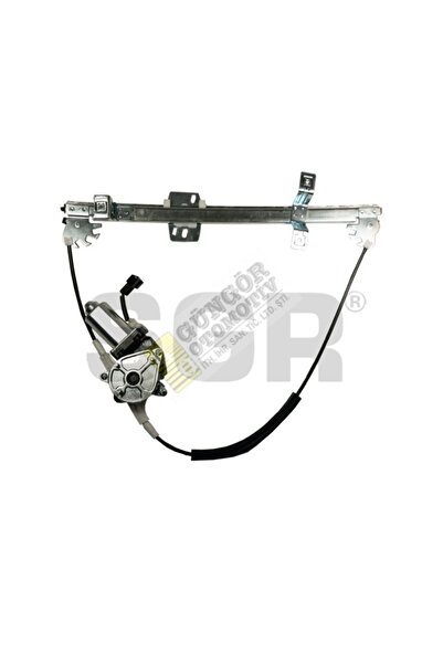 Seger كاميرا كريكوس على الجانب الأيسر الكهربائي R9