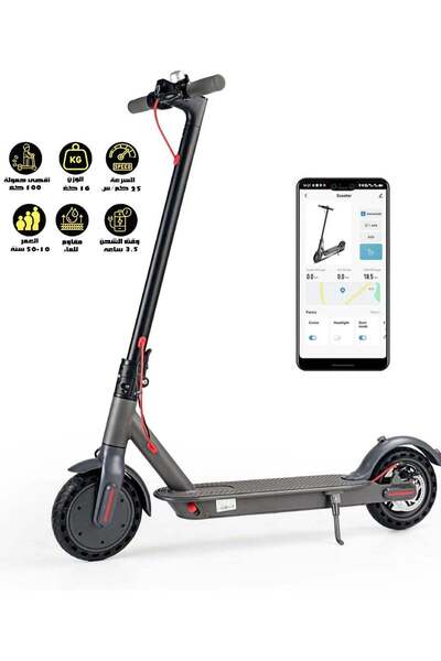 Primo Plus Electric Scooter, 25 km/h, 30 km range, 25 cm pneumatic tire, foldable