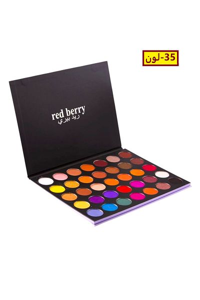 REDBERRY Eyeshadow Palette Eyeshadow Palette 35 Colors