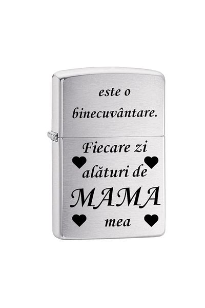 dalimag Brichetă pe benzină gravată pentru mama, flacără reglabilă, reîncărcabilă, gri, 6 cm