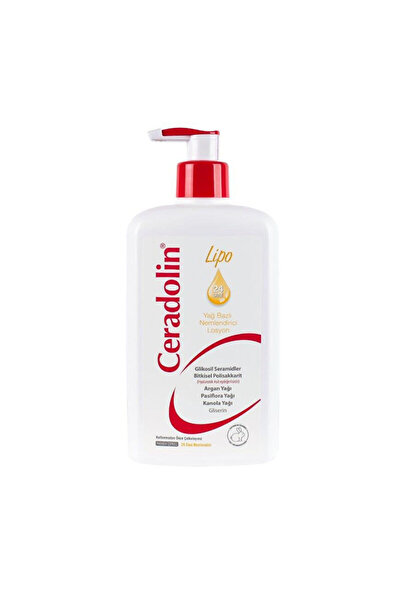 Dermadolin لوشن مرطب بزيت سيرادولين ليبو 500 مل