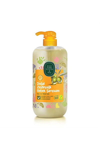 Belle Fusion شامبو الأطفال بزيت الزيتون الطبيعي من بي إف إس، 600 مل