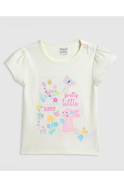 R&B TOP BOTTOM SET 0-24M