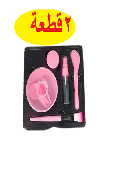 Generic 2 sets of face masks and hair dye tools, pink color