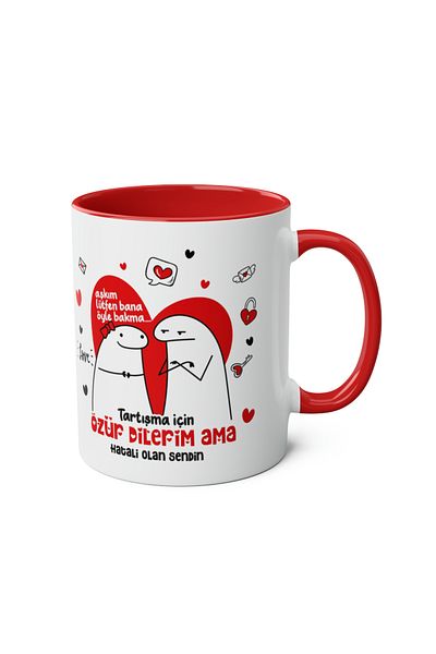 DUBLEMETRE Printed Mug to Say Sorry to Lover