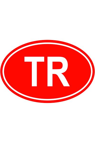 TELLGRAF مجموعة ملصقات ذات طابع TR (4 × 5 سم، 24 قطعة)